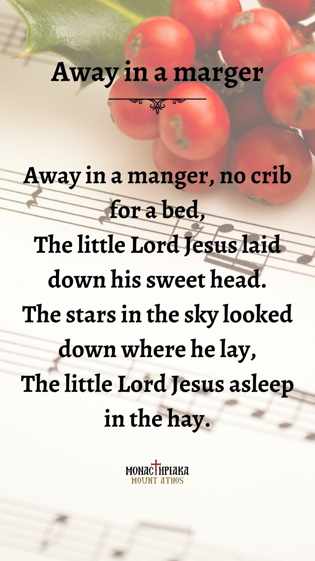 Away in a manger